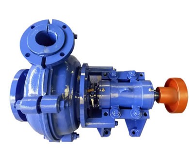 Horizontal slurry pump